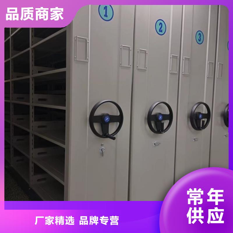 價(jià)實(shí)在【澤信】軌道密集架