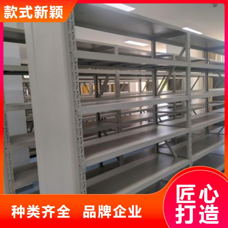 恭请惠顾【泽信】自选层档案柜