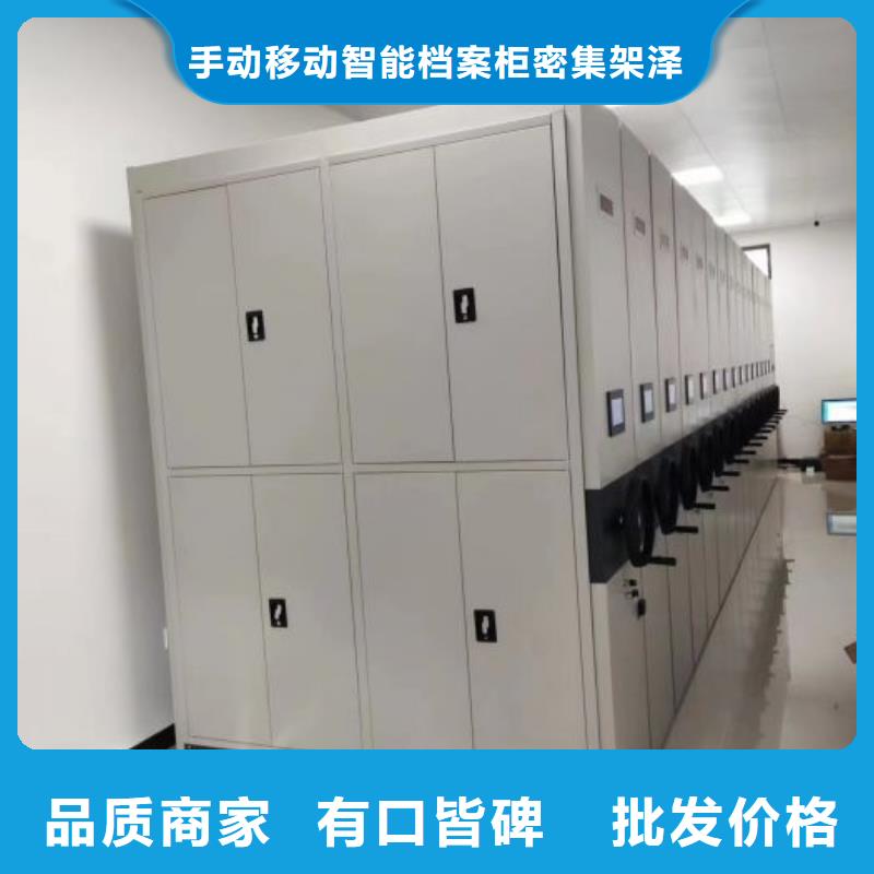 恭請惠顧【澤信】自選層檔案柜