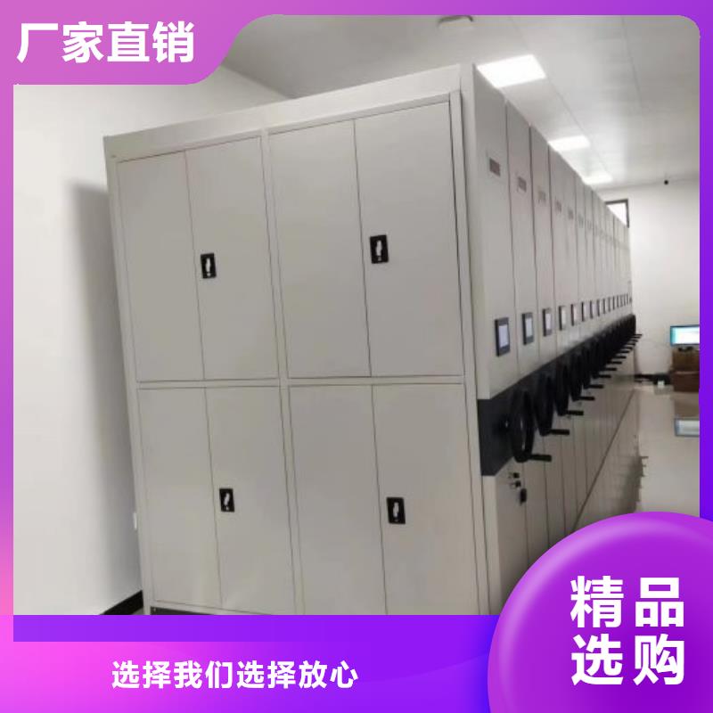 敬請光臨【澤信】搖把式手動密集架