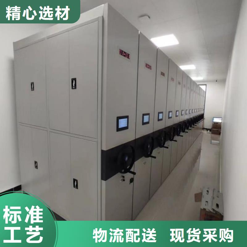 厂家价【泽信】档案室密集架