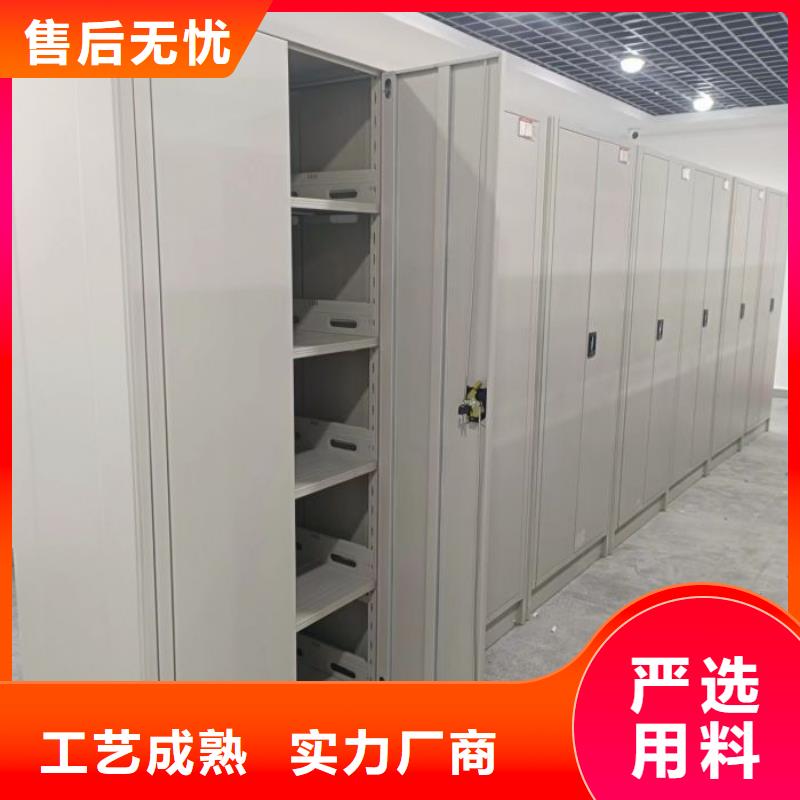 恭请惠顾【泽信】自选层档案柜