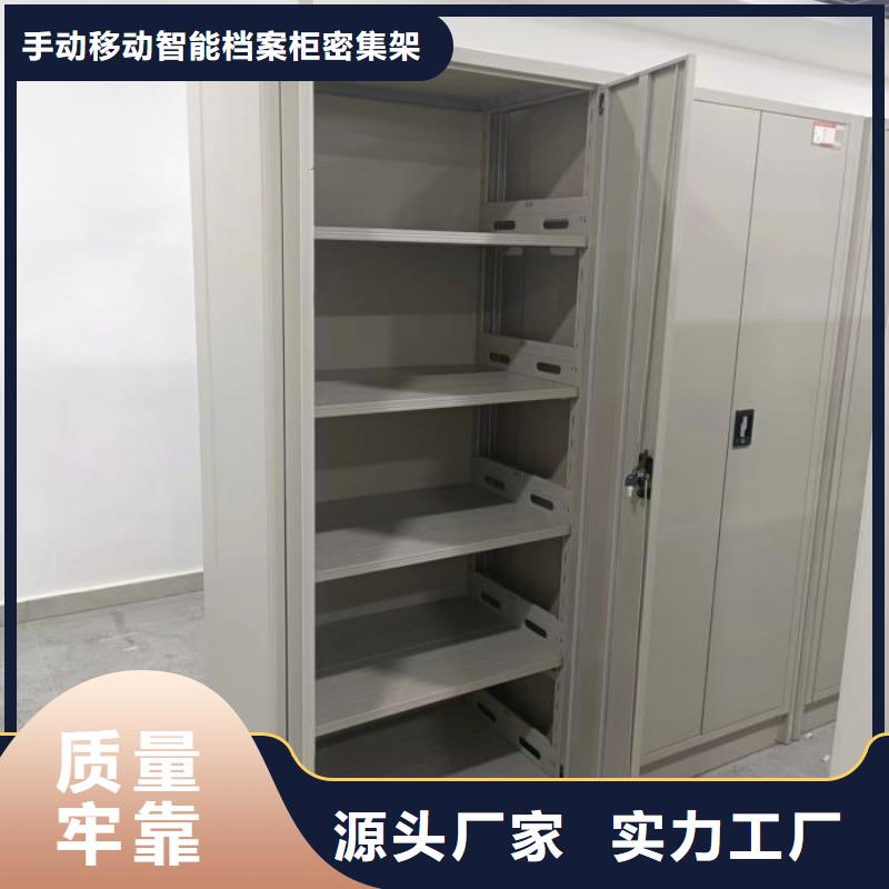 價(jià)實(shí)在【澤信】軌道密集架
