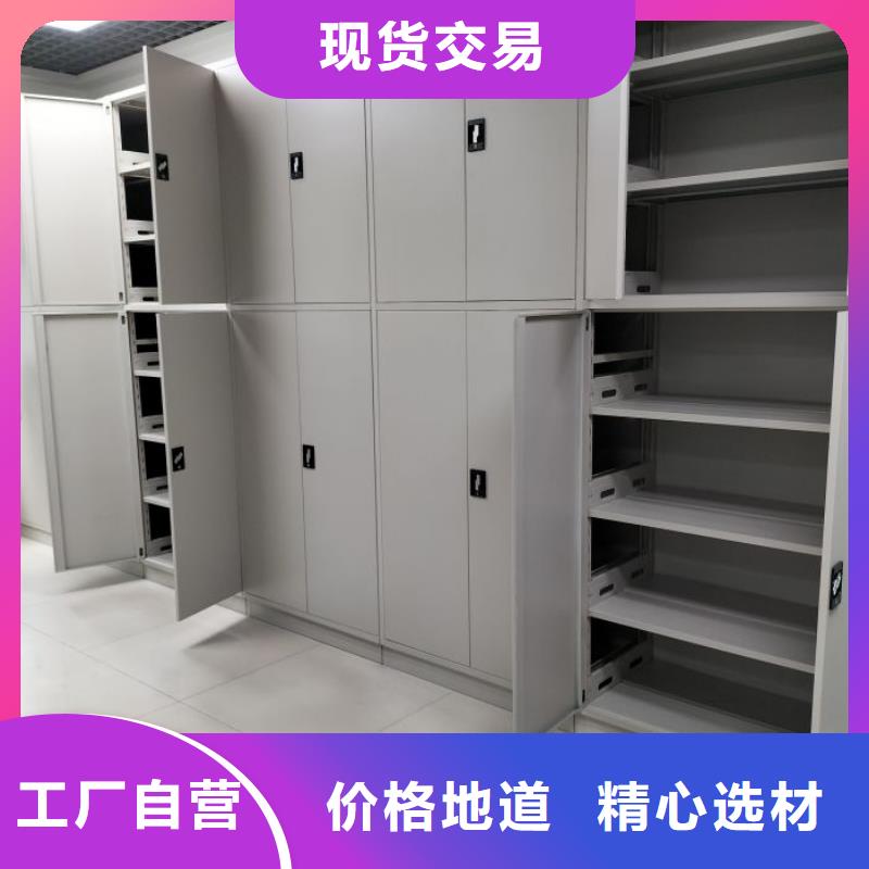 恭请惠顾【泽信】自选层档案柜