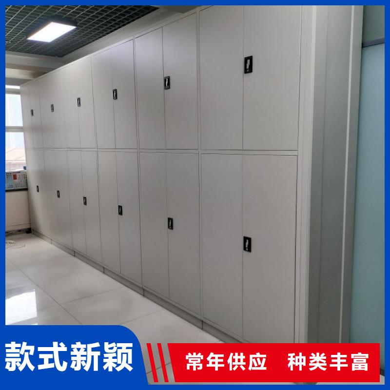恭请惠顾【泽信】自选层档案柜
