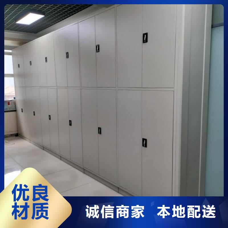 恭请惠顾【泽信】自选层档案柜