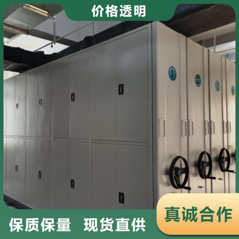恭请惠顾【泽信】自选层档案柜