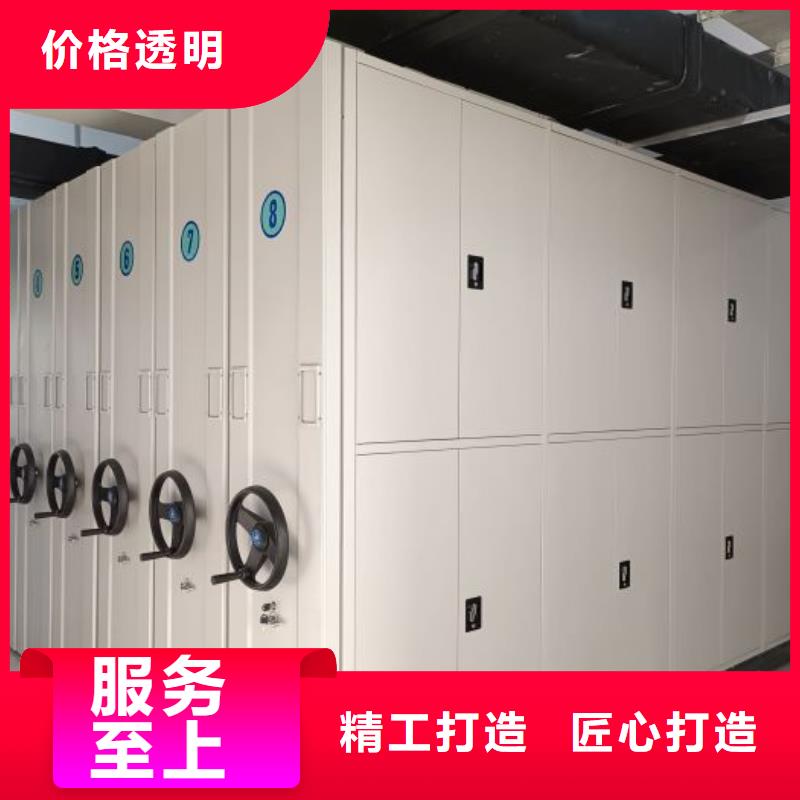 恭请惠顾【泽信】自选层档案柜
