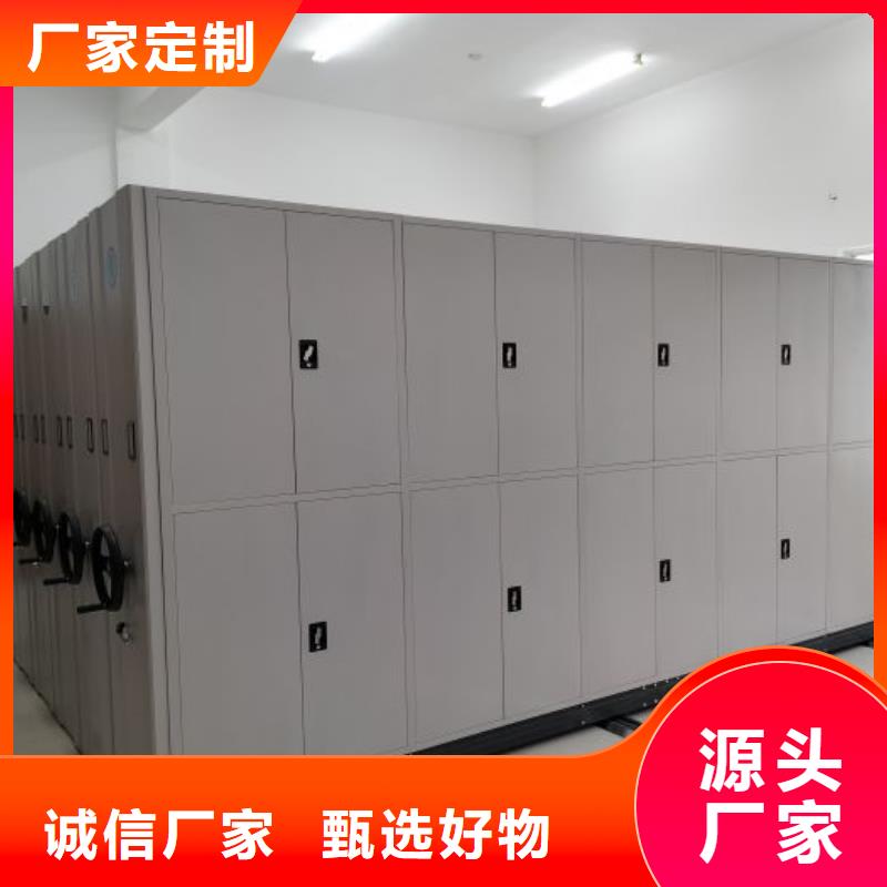 客戶至上【澤信】全封閉式檔案柜