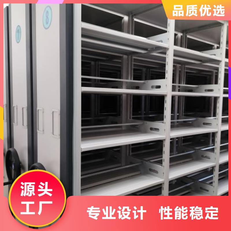 新的服务【泽信】图书资料室书架