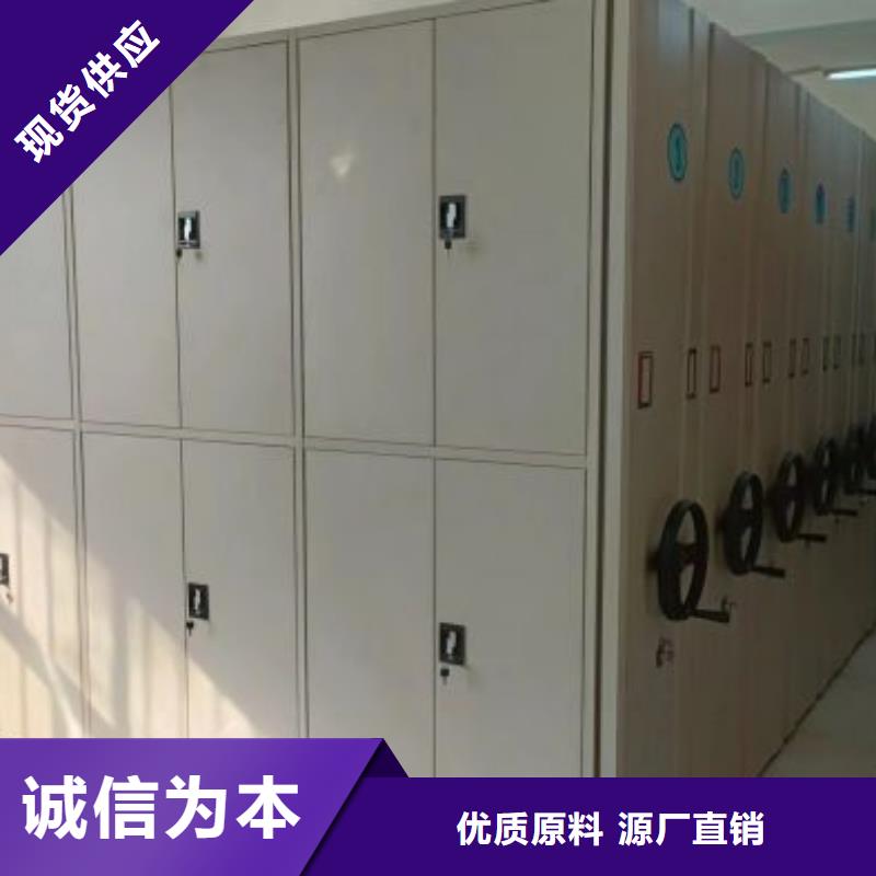 新的服务【泽信】不锈钢密集柜