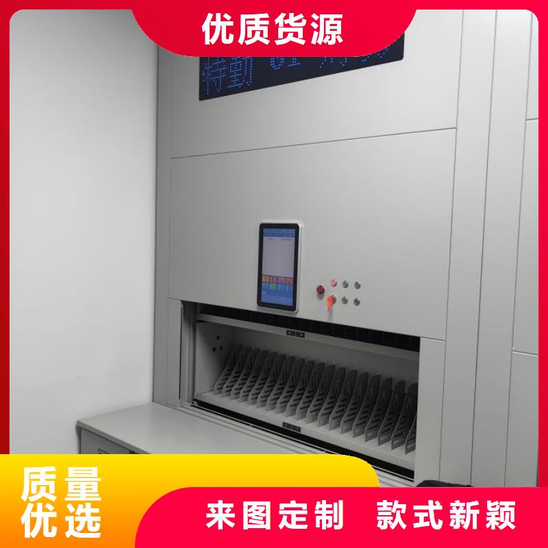 让利客户【泽信】密集手动档案架