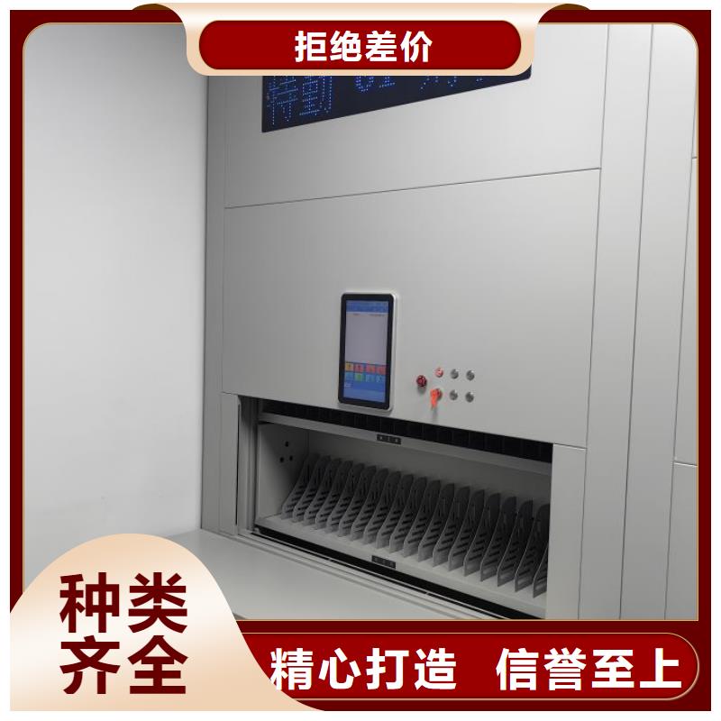 价格公道合理档案密集架密集架国标检测放心购买覆盖范围含|沈丘|扶沟|安阳|平顶山|郑州|濮阳|鹤壁|新乡|三门峡