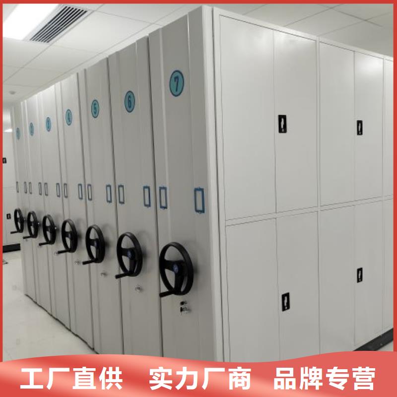 价格公道合理档案密集架密集架国标检测放心购买覆盖范围含|沈丘|扶沟|安阳|平顶山|郑州|濮阳|鹤壁|新乡|三门峡