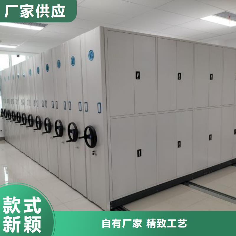 型号齐全【泽信】实物留样密集柜