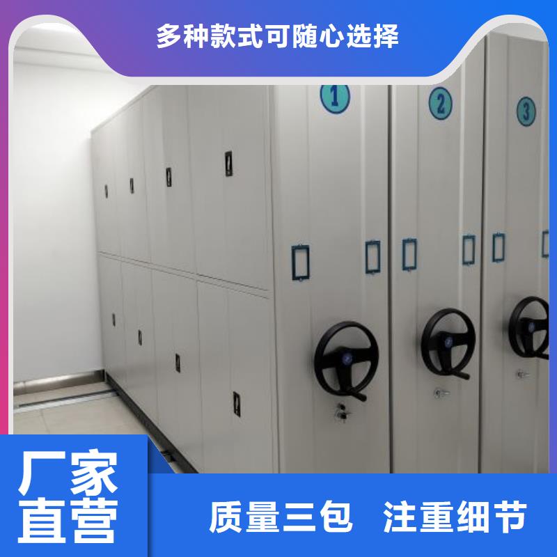 新的服务【泽信】图书资料室书架