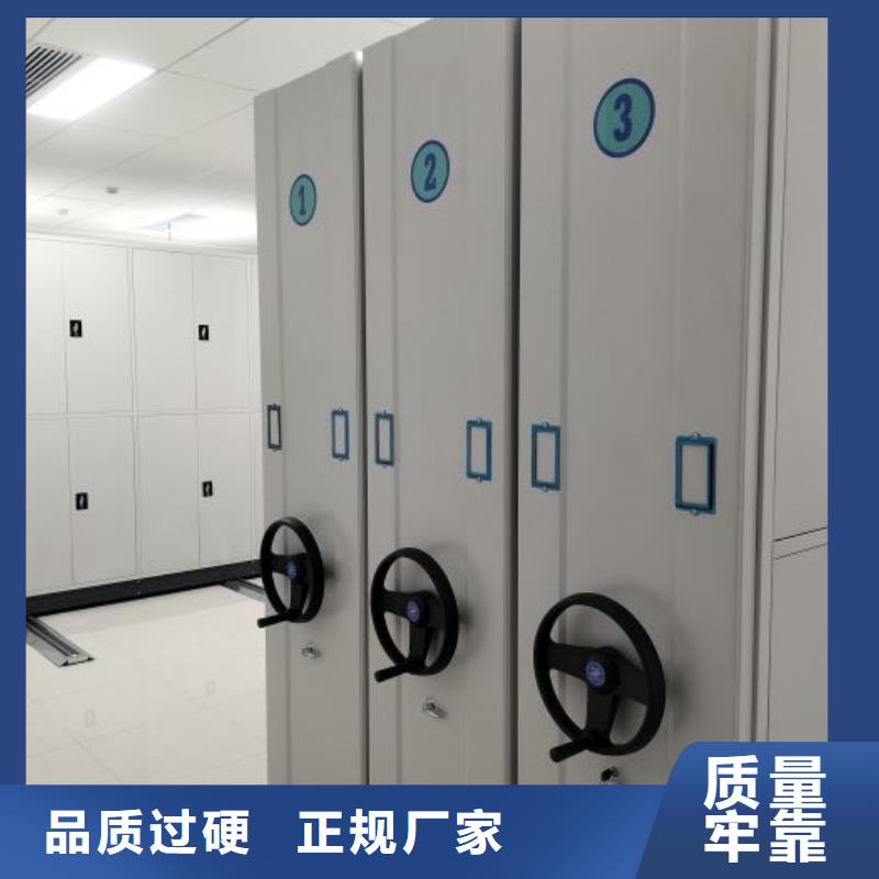 源頭廠貨【澤信】搖把式密集柜