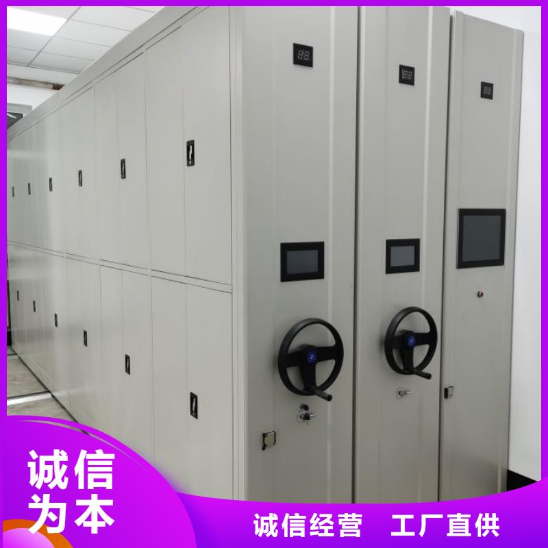 型号齐全【泽信】实物留样密集柜
