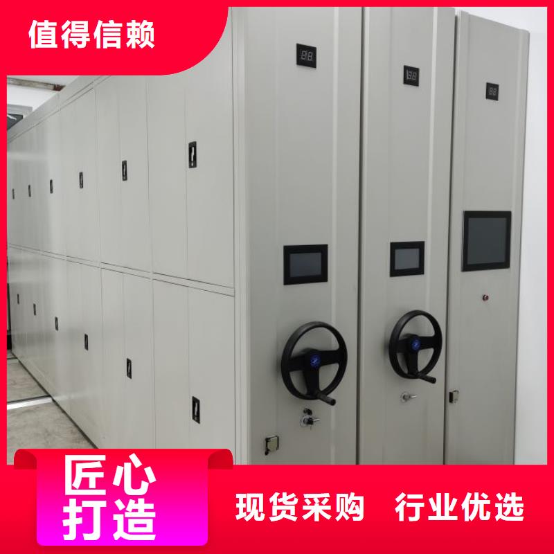 档案密集架密集架国标检测放心购买-服务范围包括淮阳|鹿邑|濮阳|信阳|漯河|新乡等