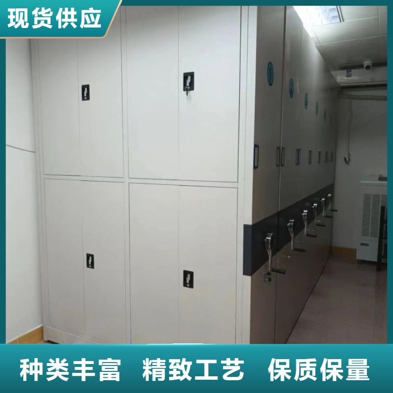 新的服務【澤信】不銹鋼密集柜