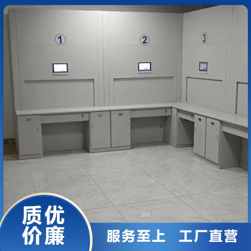 型號齊全【澤信】檔案室手搖密集柜