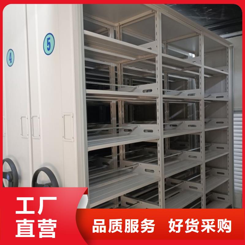 价格公道合理档案密集架密集架国标检测放心购买覆盖范围含|沈丘|扶沟|安阳|平顶山|郑州|濮阳|鹤壁|新乡|三门峡