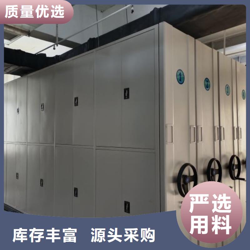 行业内的【泽信】档案密集架