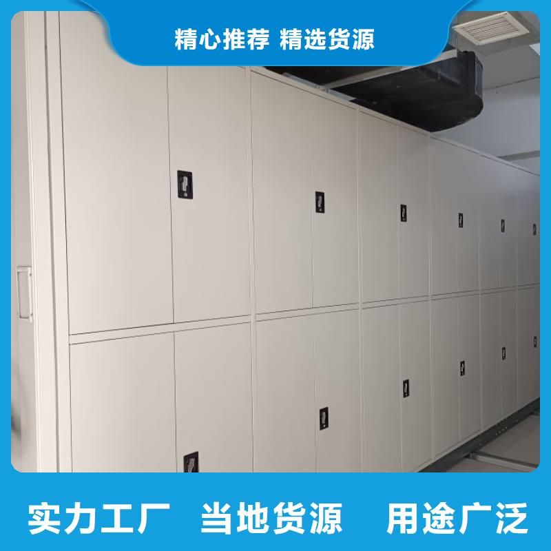 价格公道合理档案密集架密集架国标检测放心购买覆盖范围含|沈丘|扶沟|安阳|平顶山|郑州|濮阳|鹤壁|新乡|三门峡