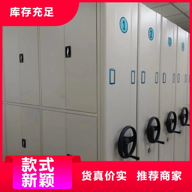 新的服務【澤信】不銹鋼密集柜