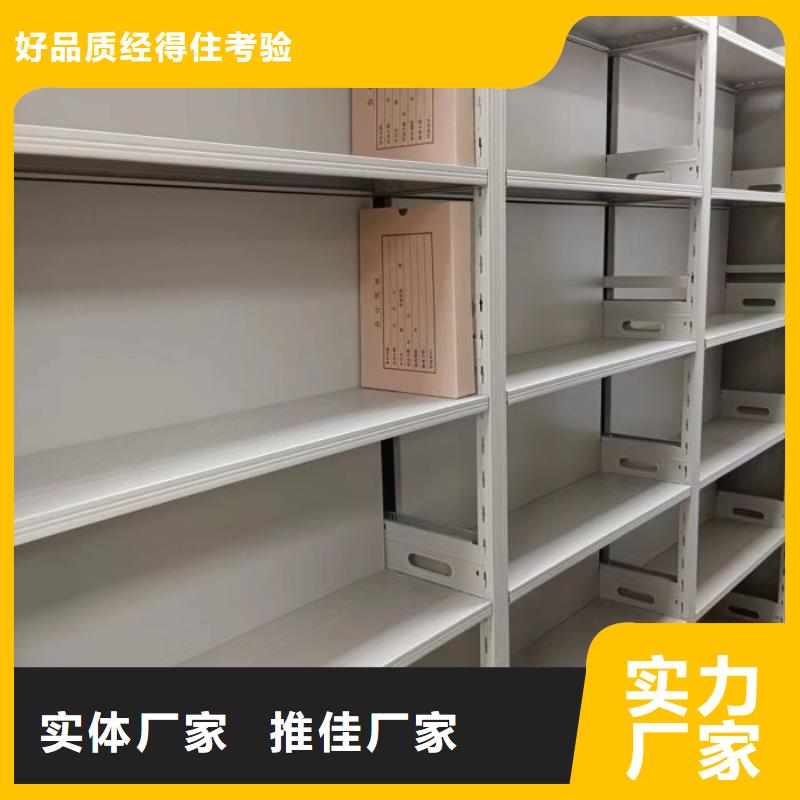 客戶至上【澤信】全封閉式檔案柜