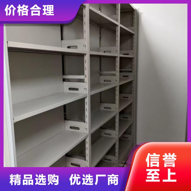 新的服務【澤信】不銹鋼密集柜