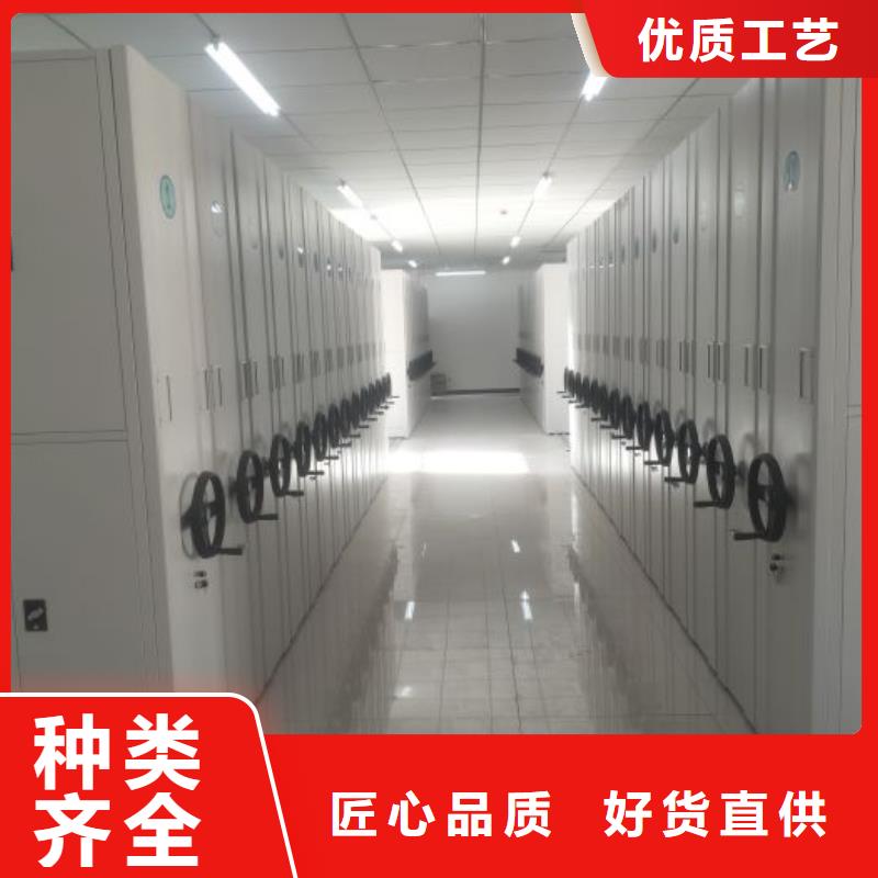 标新立异【泽信】手摇密集柜