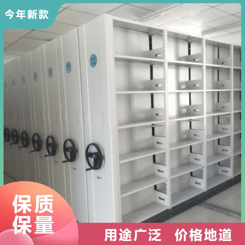 型號齊全【澤信】檔案室手搖密集柜