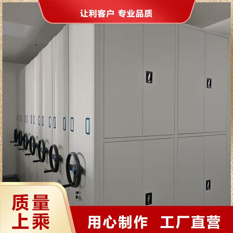 客戶至上【澤信】全封閉式檔案柜
