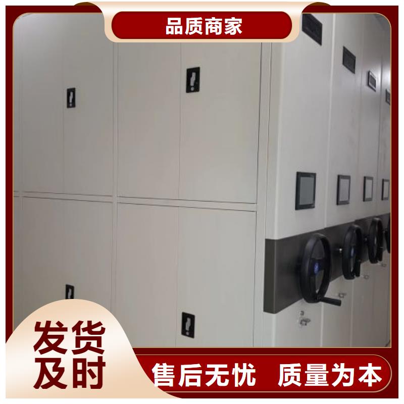 新的服务【泽信】不锈钢密集柜