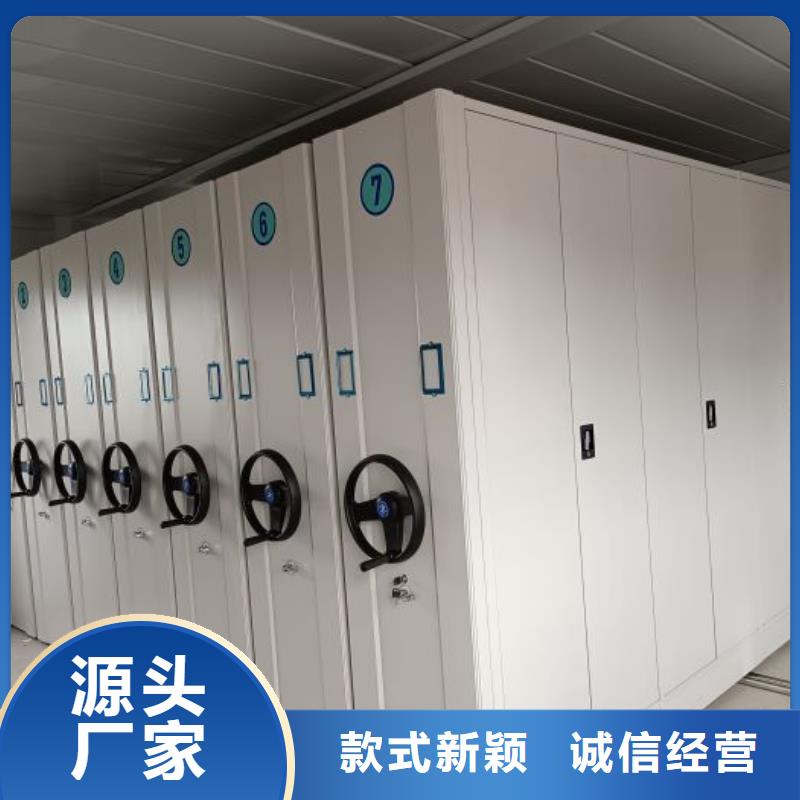 新的服务【泽信】不锈钢密集柜