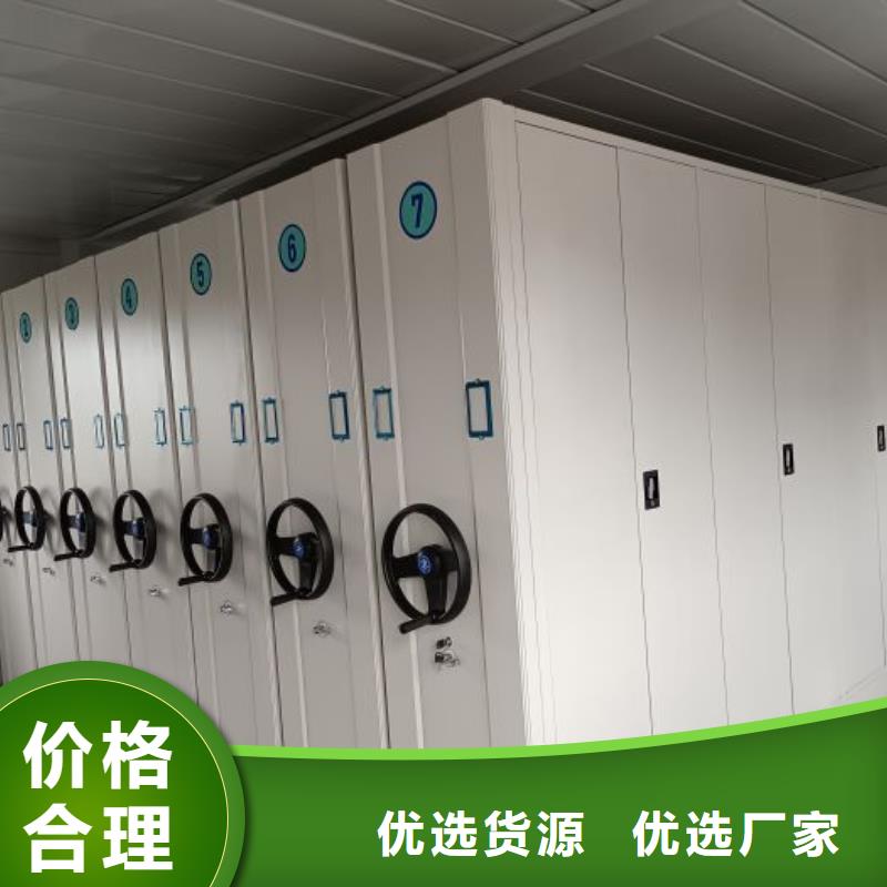 客戶至上【澤信】全封閉式檔案柜