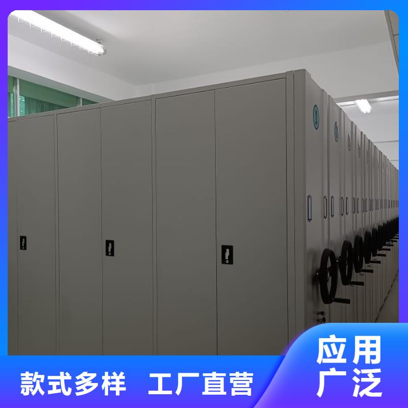 价格公道合理档案密集架密集架国标检测放心购买覆盖范围含|沈丘|扶沟|安阳|平顶山|郑州|濮阳|鹤壁|新乡|三门峡