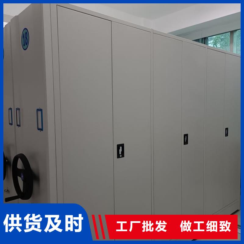 档案密集架密集架国标检测放心购买-服务范围包括淮阳|鹿邑|濮阳|信阳|漯河|新乡等