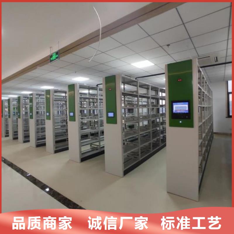 源頭廠貨【澤信】搖把式密集柜