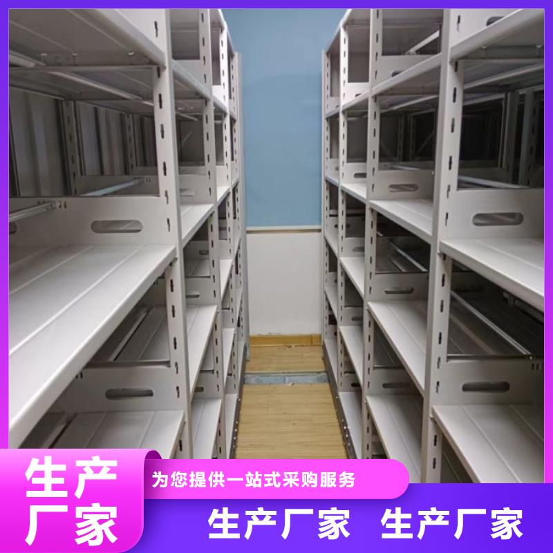 源頭廠貨【澤信】搖把式密集柜