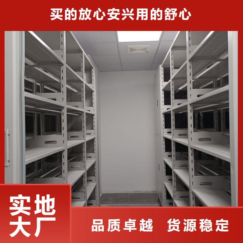 型号齐全【泽信】实物留样密集柜