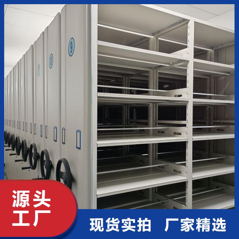 档案密集架密集架国标检测放心购买-服务范围包括淮阳|鹿邑|濮阳|信阳|漯河|新乡等