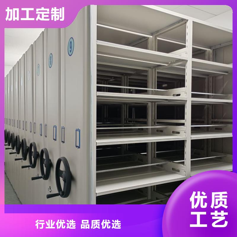 让利客户【泽信】密集手动档案架