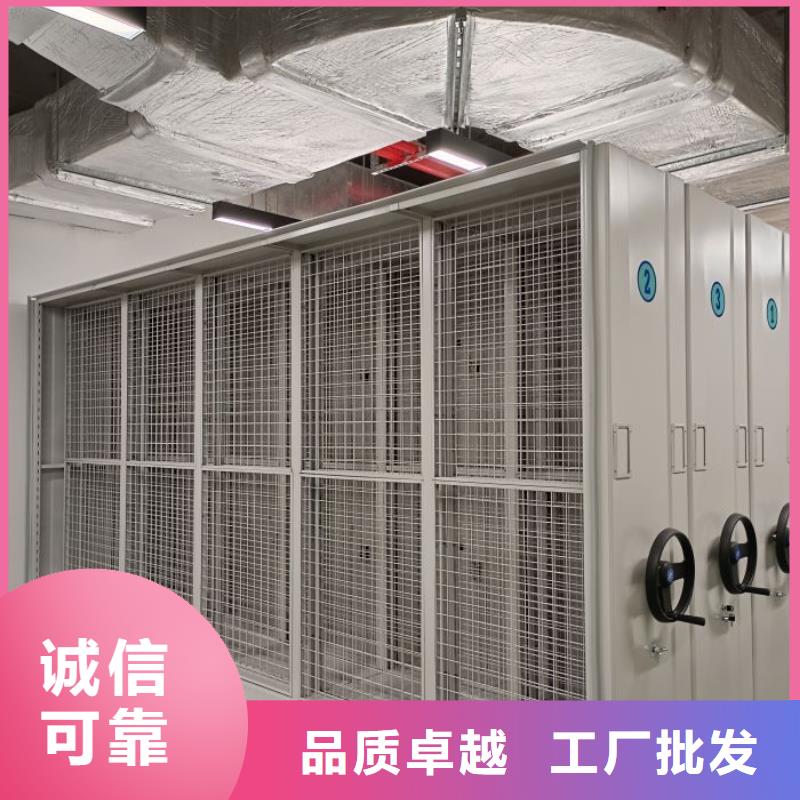 厂家发挥价值的策略与方案【泽信】密集架移动柜