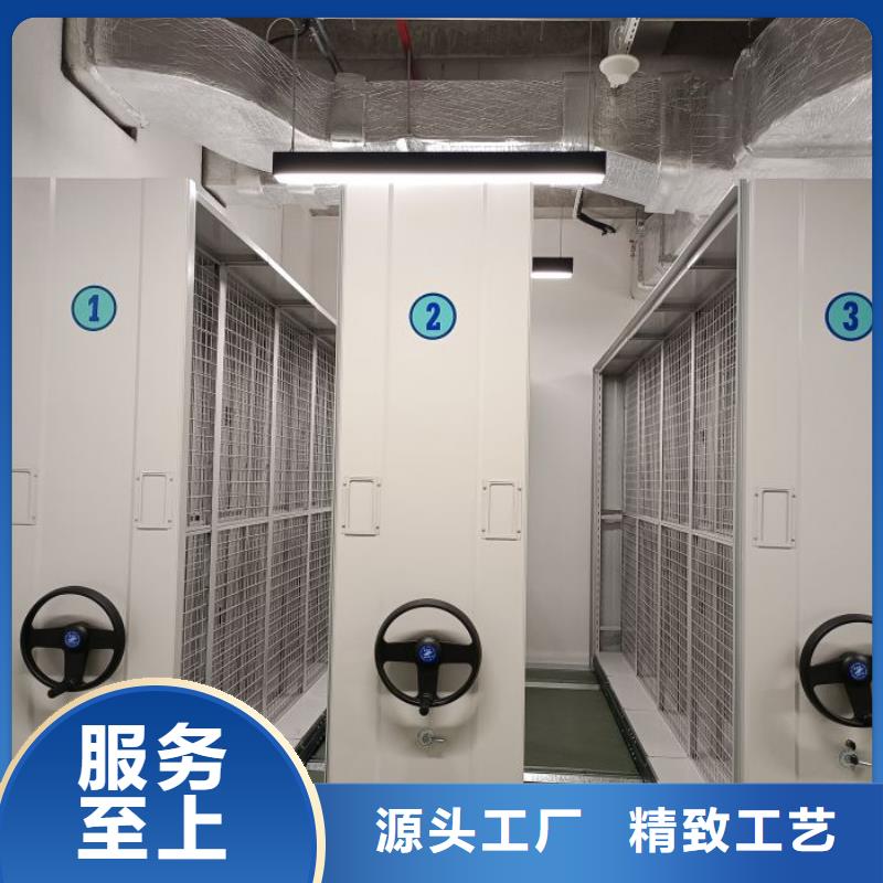 厂家发挥价值的策略与方案【泽信】密集架移动柜