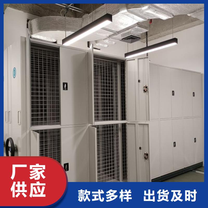 新的服务【泽信】不锈钢密集柜