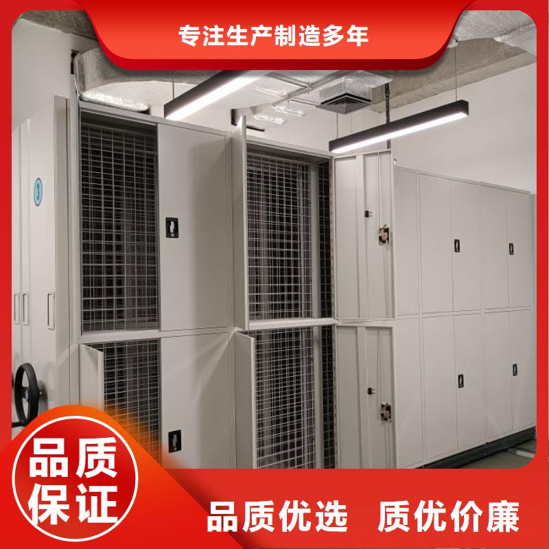 行业内的【泽信】档案密集架