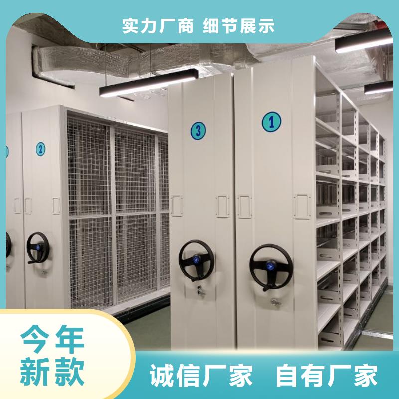 新的服務【澤信】不銹鋼密集柜