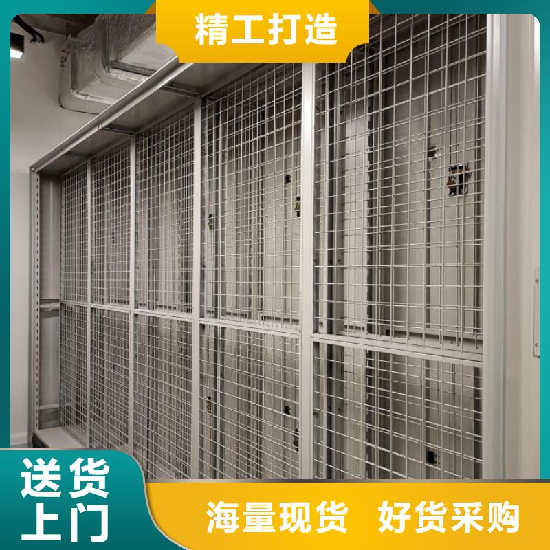 源頭廠貨【澤信】搖把式密集柜